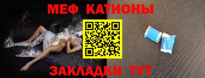 марихуана Нягань