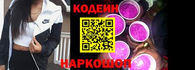 каннабис Обнинск