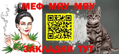 гашиш Новозыбков