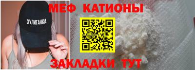 марихуана Нягань