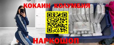 хмурый Новодвинск