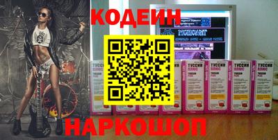 каннабис Обнинск