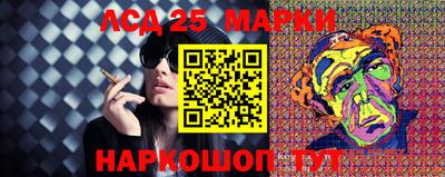 марихуана Нягань