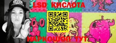 гашиш Новозыбков