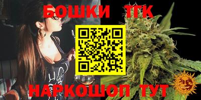 мескалин Обь