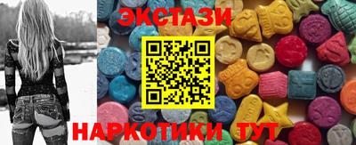 мескалин Обь