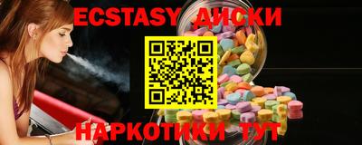 хмурый Новодвинск
