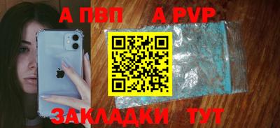 каннабис Обнинск