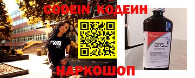 гашиш Новозыбков