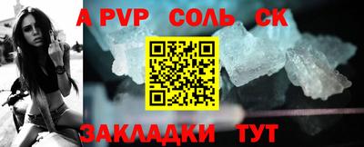 марихуана Нягань