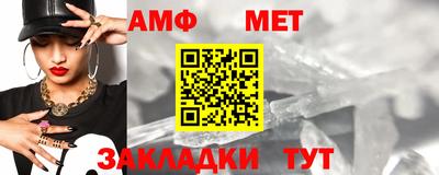 хмурый Новодвинск
