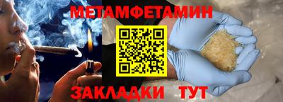 хмурый Новодвинск