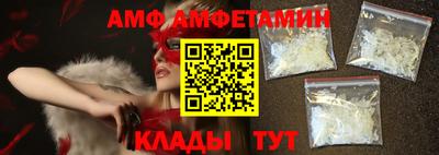 каннабис Обнинск