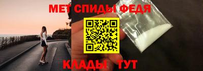 марихуана Нягань