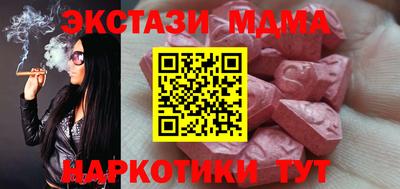 хмурый Новодвинск