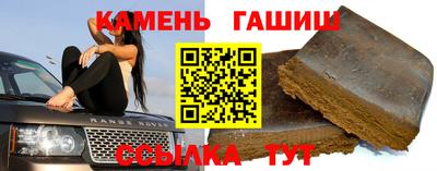 хмурый Новодвинск
