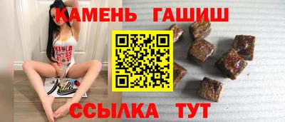 марихуана Нягань