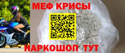 хмурый Новодвинск