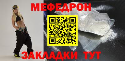 гашиш Новозыбков